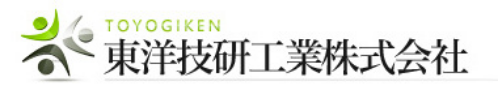 東洋技研工業